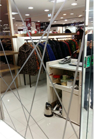 브론즈경 에칭(세이브존) 